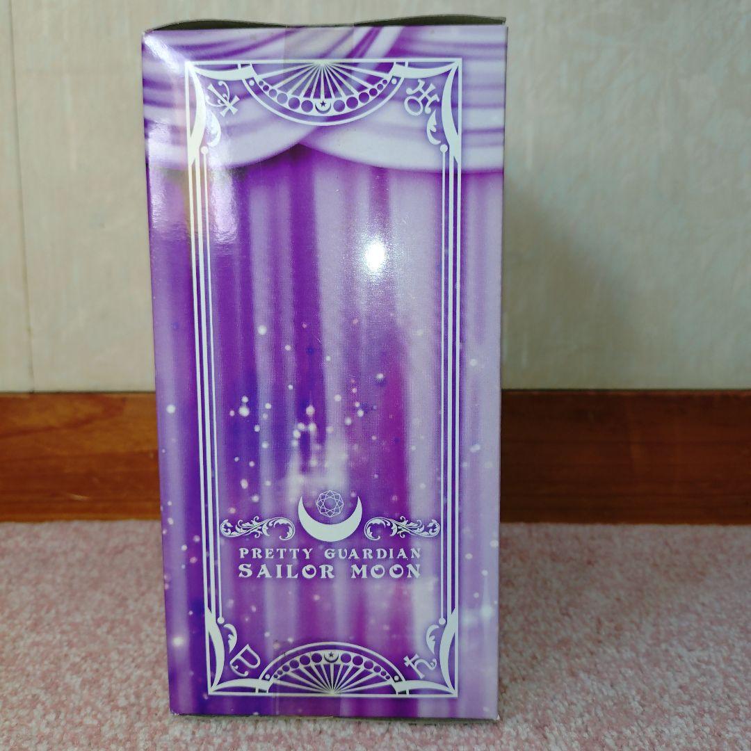 セーラーサターン ガールズメモリーズ[未開封］