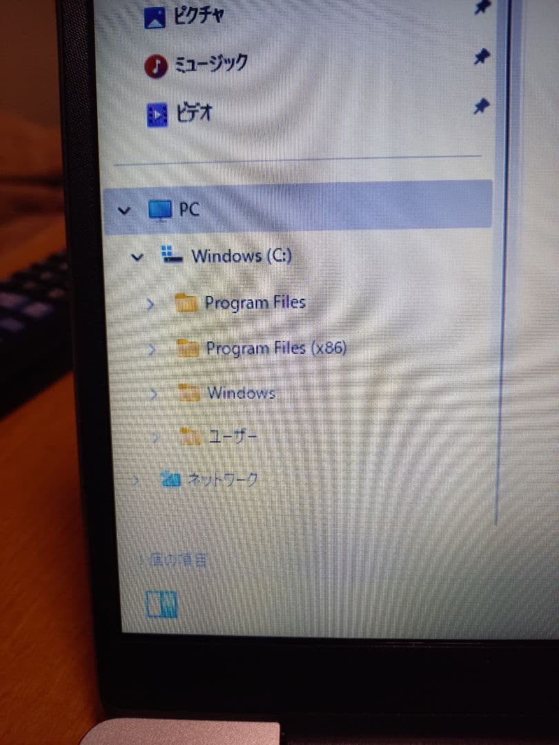 ハピリサイクル様、ご確認よろしくお願いします。