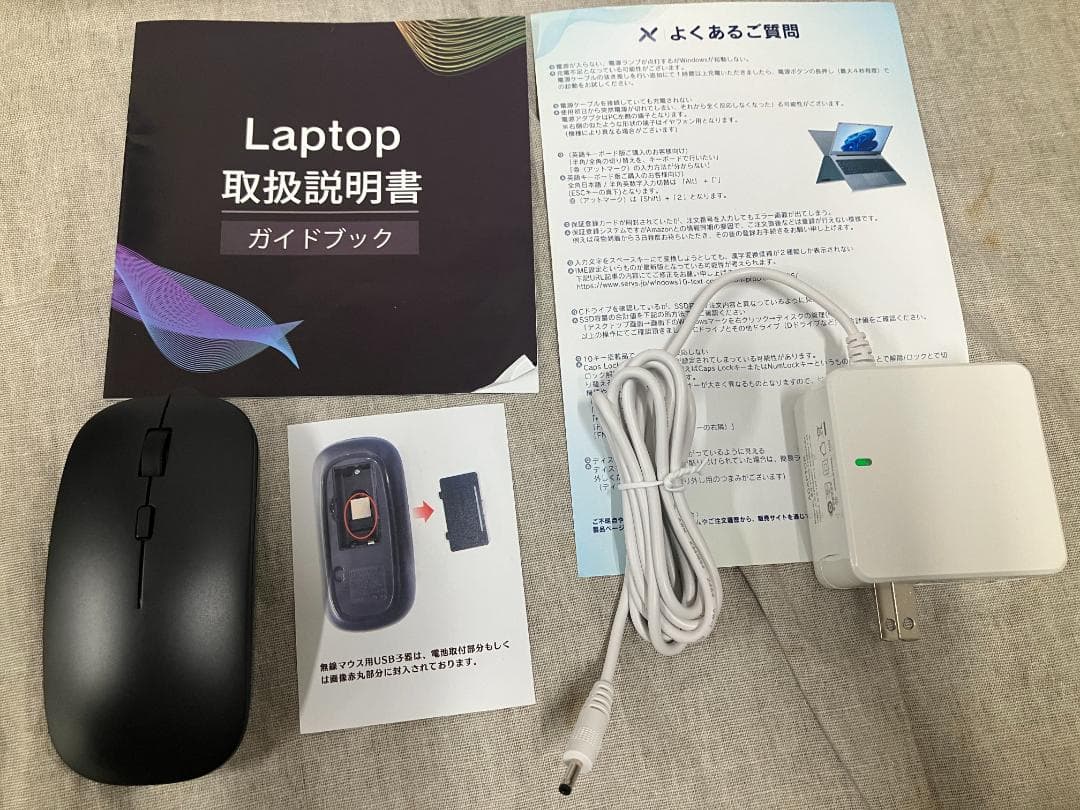 ピ*ಣ様 VETESA薄型ノートPC 15.6インチ N95CPU　16GB＋5