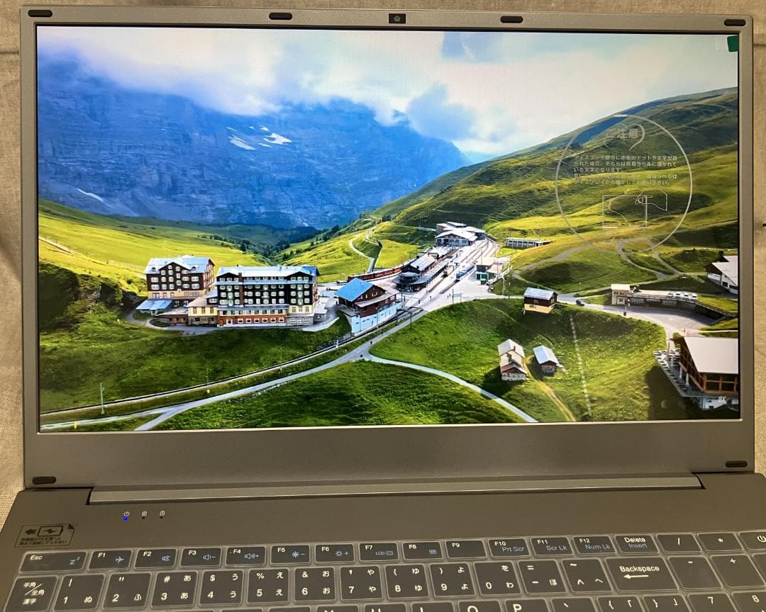 ピ*ಣ様 VETESA薄型ノートPC 15.6インチ N95CPU　16GB＋5