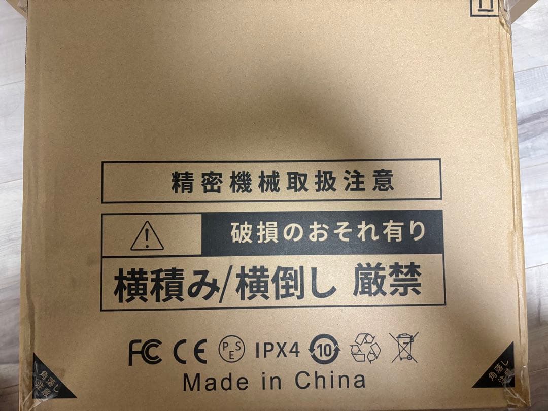 カーペットクリーナー 布洗浄機 解水機能＆強力吸引 スチームクリーナー