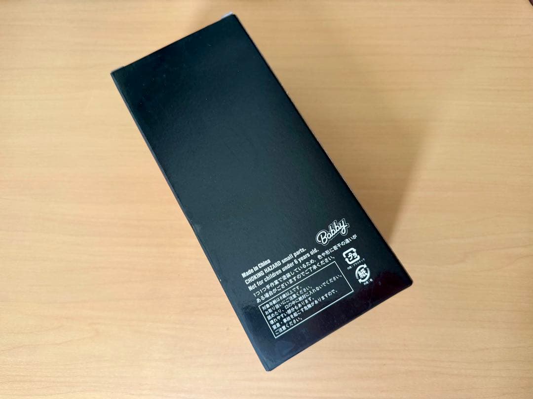 Rui Hachimura BLACK SAMURAI 2025 ボブルヘッド