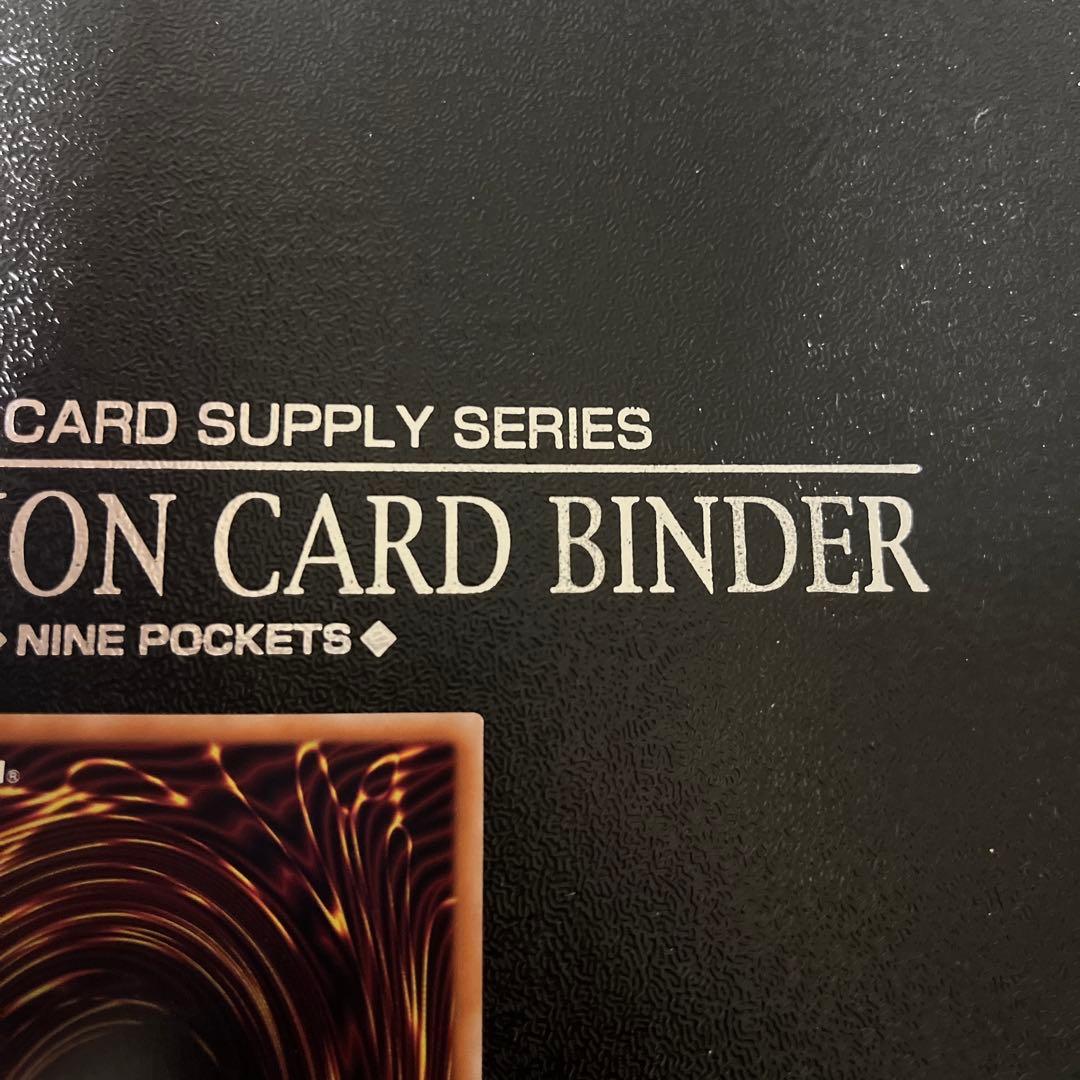 遊戯王　青眼の白龍　25thシークレット　シク　QCAC