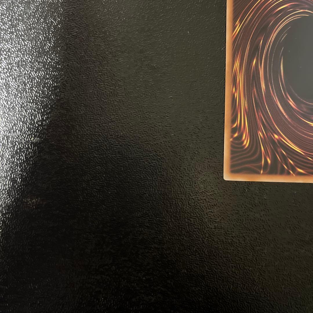 遊戯王　青眼の白龍　25thシークレット　シク　QCAC