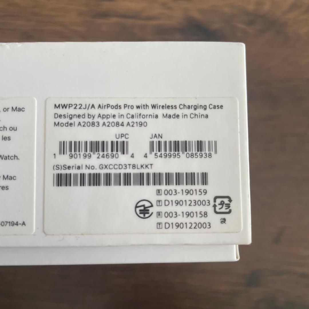 AirPods Pro MWP22J/A本体