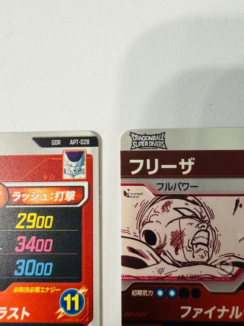 ダイバーズ アドバンスパック apt-028 フリーザ GDR パラレルGDR