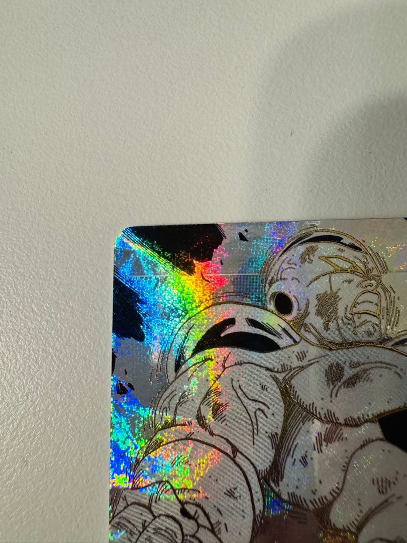 ダイバーズ アドバンスパック apt-028 フリーザ GDR パラレルGDR