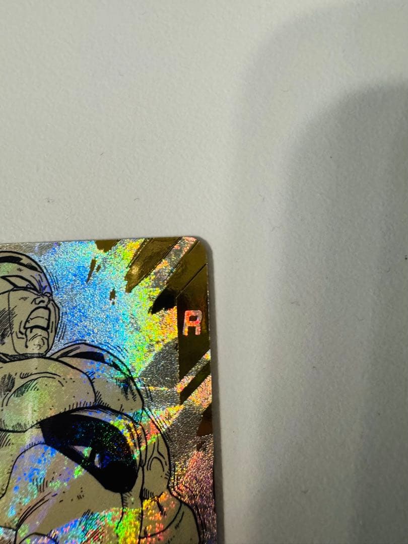 ダイバーズ アドバンスパック apt-028 フリーザ GDR パラレルGDR