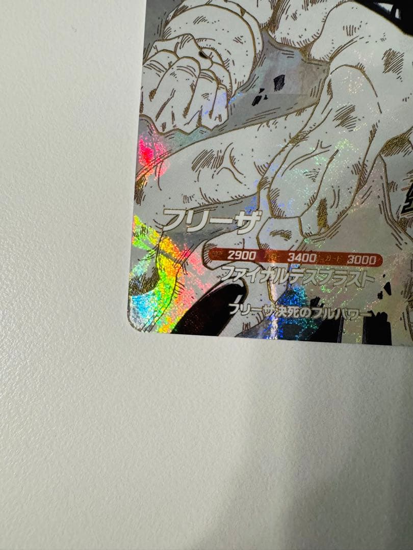 ダイバーズ アドバンスパック apt-028 フリーザ GDR パラレルGDR