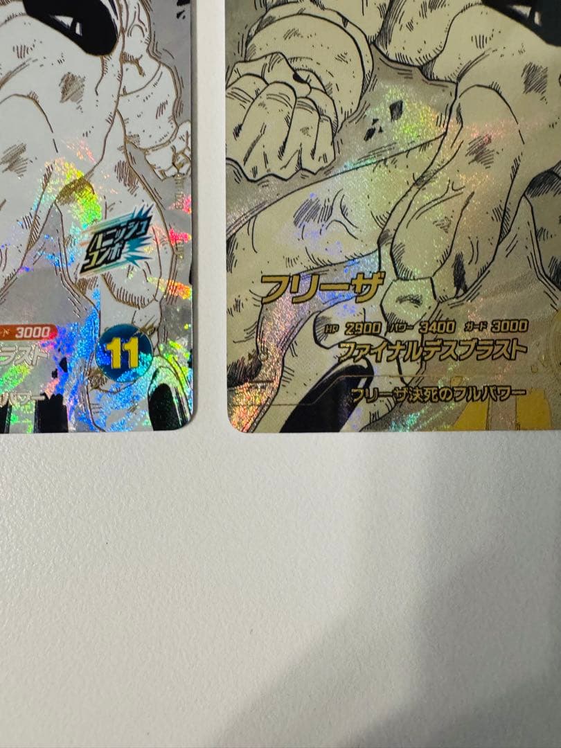 ダイバーズ アドバンスパック apt-028 フリーザ GDR パラレルGDR