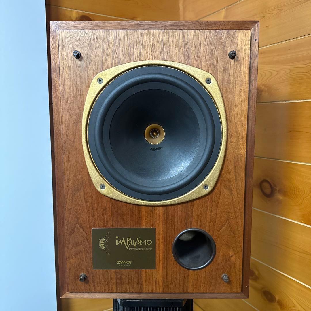 スピーカー・ウーファー Tannoy impulse 10