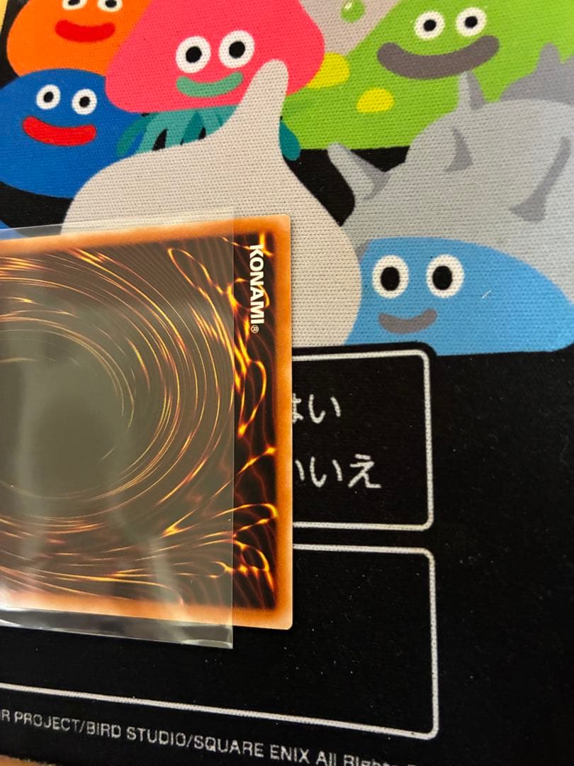 ウ*ド様 マジシャン・オブ・ブラックカオス レリーフ　週末限定値下げ