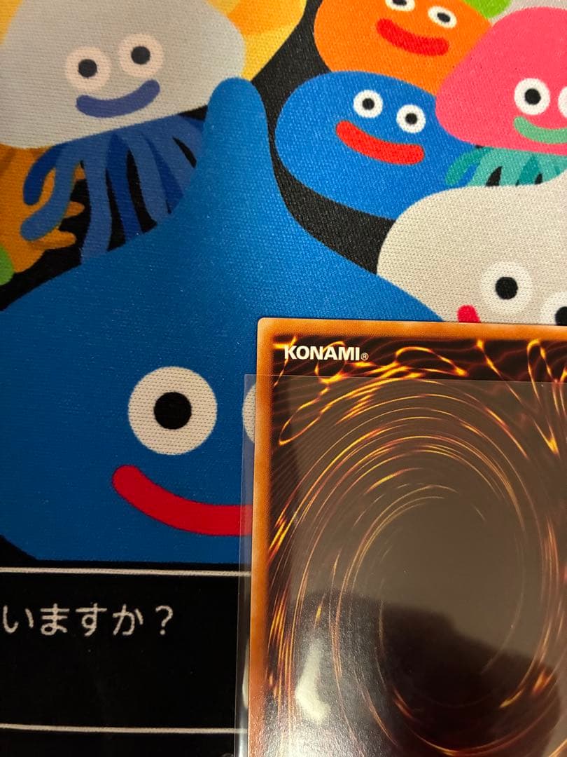 ウ*ド様 マジシャン・オブ・ブラックカオス レリーフ　週末限定値下げ