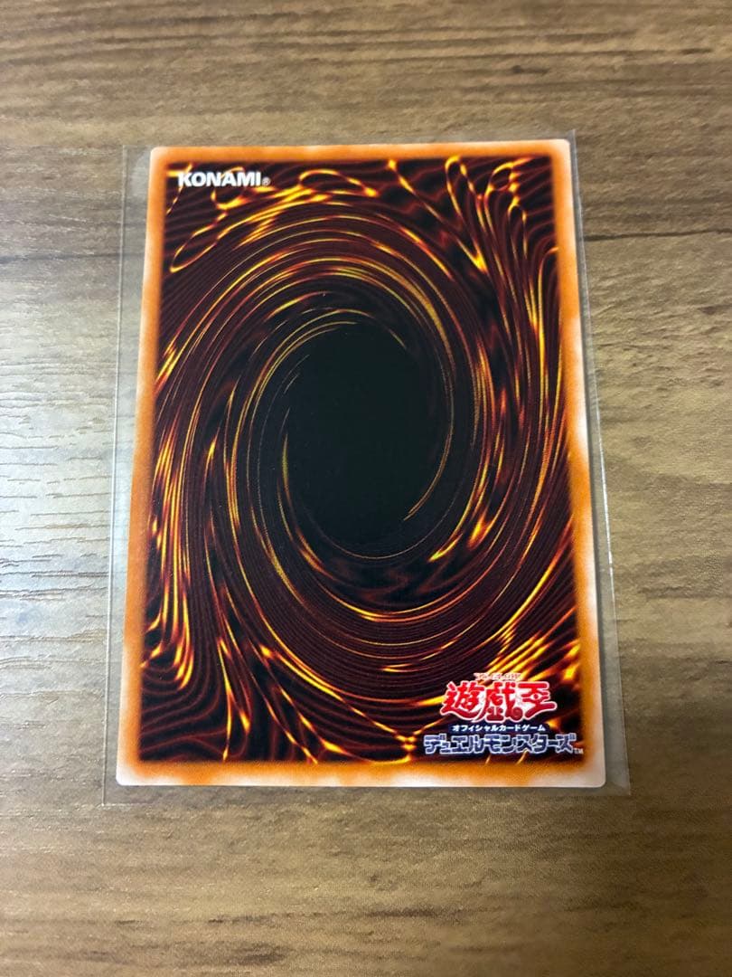 ウ*ド様 マジシャン・オブ・ブラックカオス レリーフ　週末限定値下げ