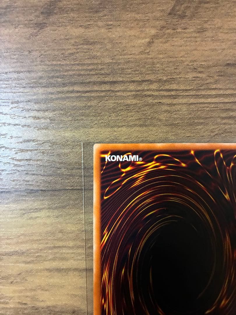 ウ*ド様 マジシャン・オブ・ブラックカオス レリーフ　週末限定値下げ