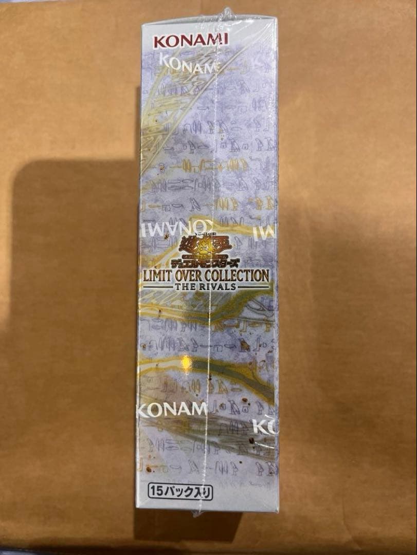 遊戯王リミットオーバーコレクションTHE RIVALS box シュリンク付き