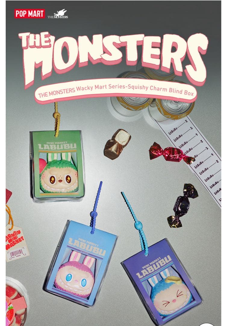 ラブブ　wacky mart ぷにぷにチャーム　アソート6ピース