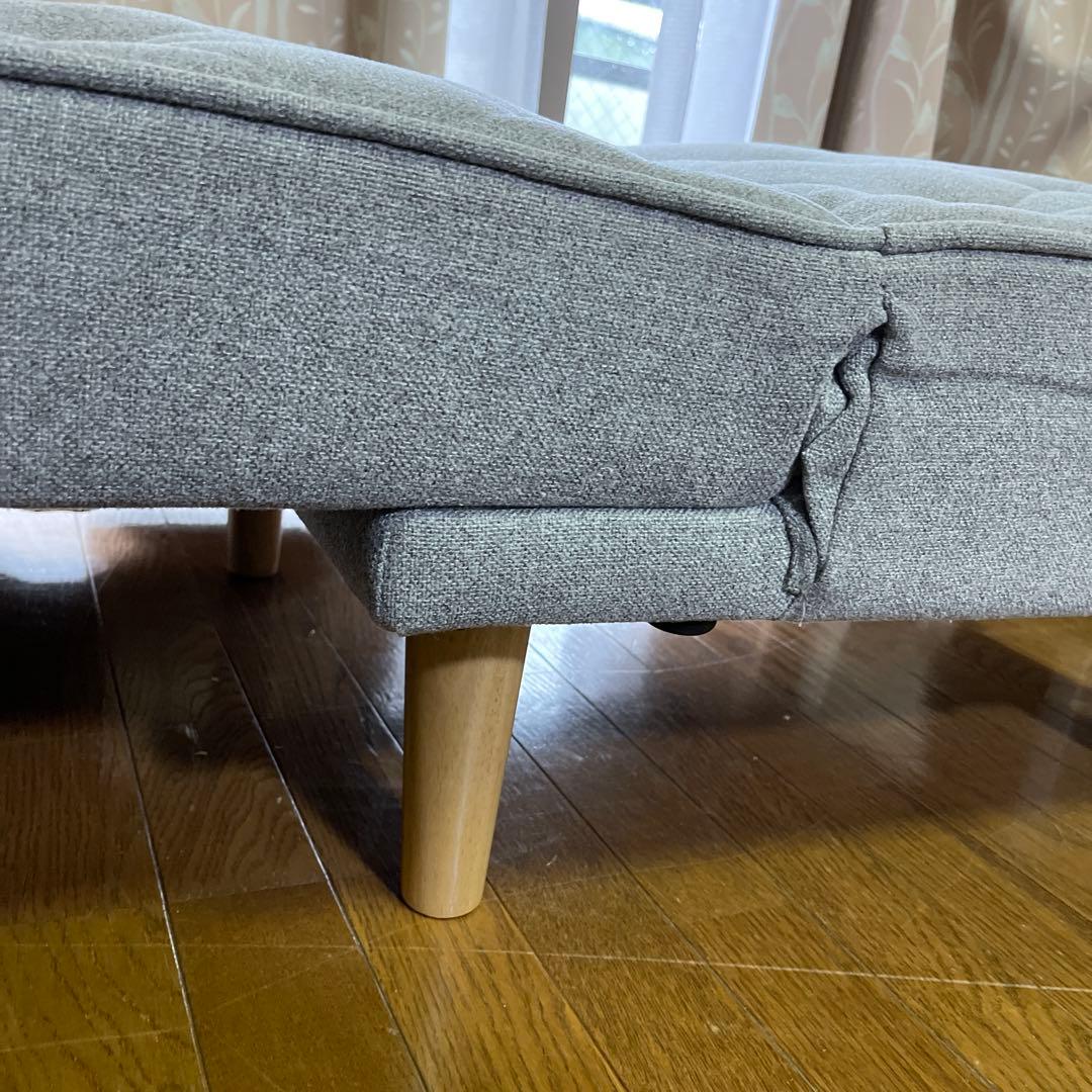 ソファー　ソファベッド リクライニング 2人掛け グレー