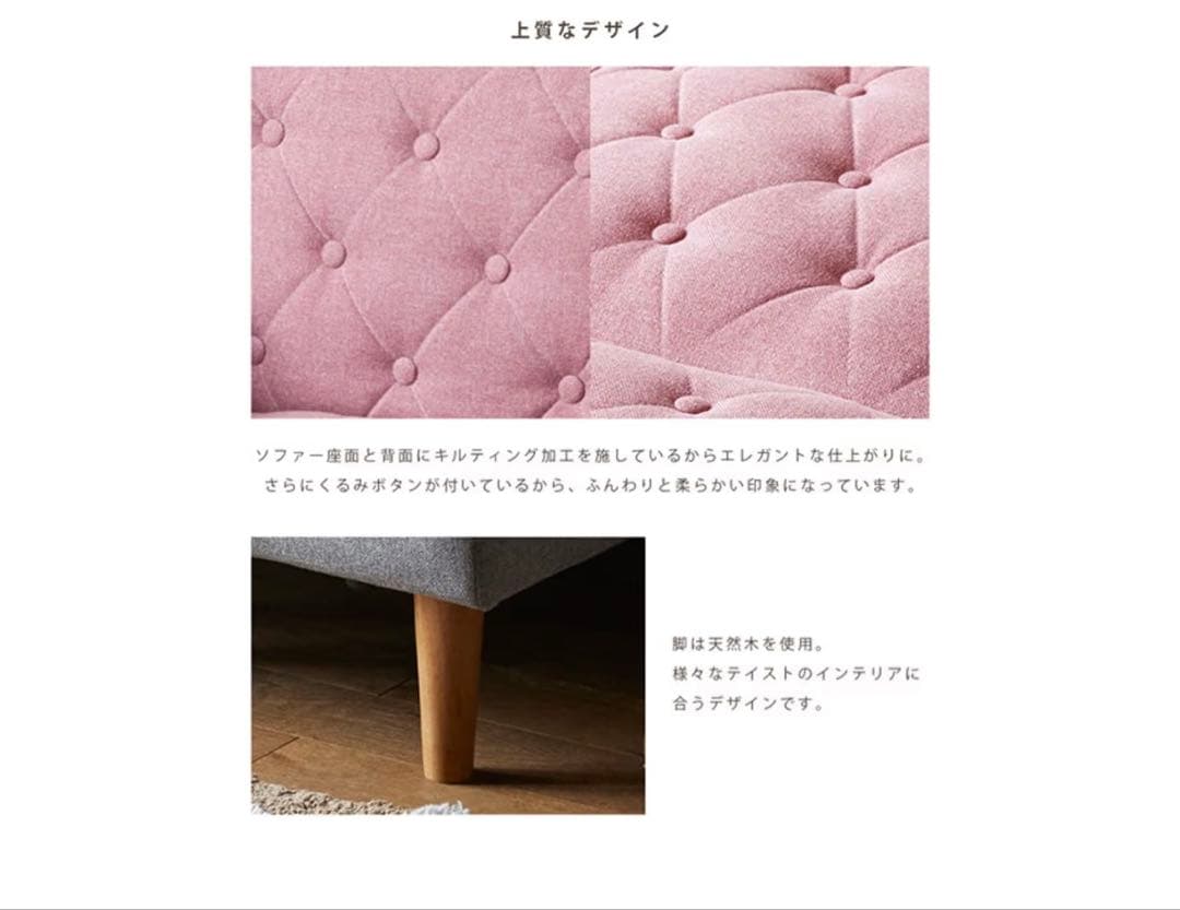 ソファー　ソファベッド リクライニング 2人掛け グレー