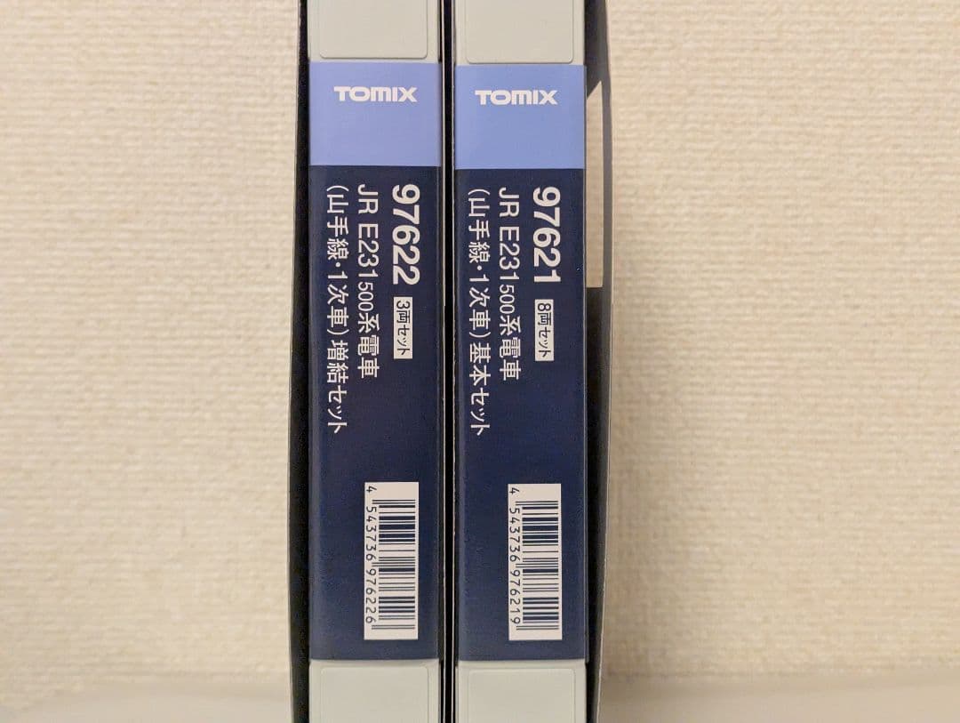 特製品 TOMIX E231系 山手線 11両セット 6ドア 最新ロット 2次車