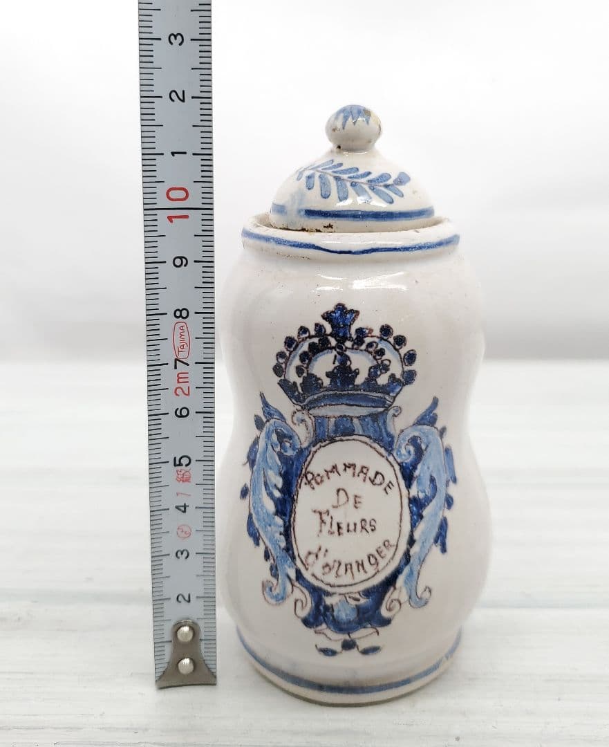 フランス　アンティーク　マスタードポット　スパイスポット