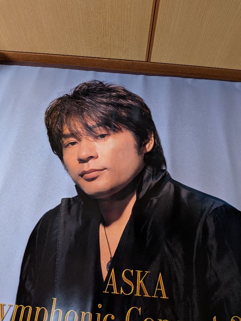 ASKA　ポスター5枚
