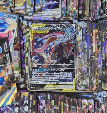 ポケモンカード RR RRR 1000枚以上 まとめ ゲッコウガ タッグチーム