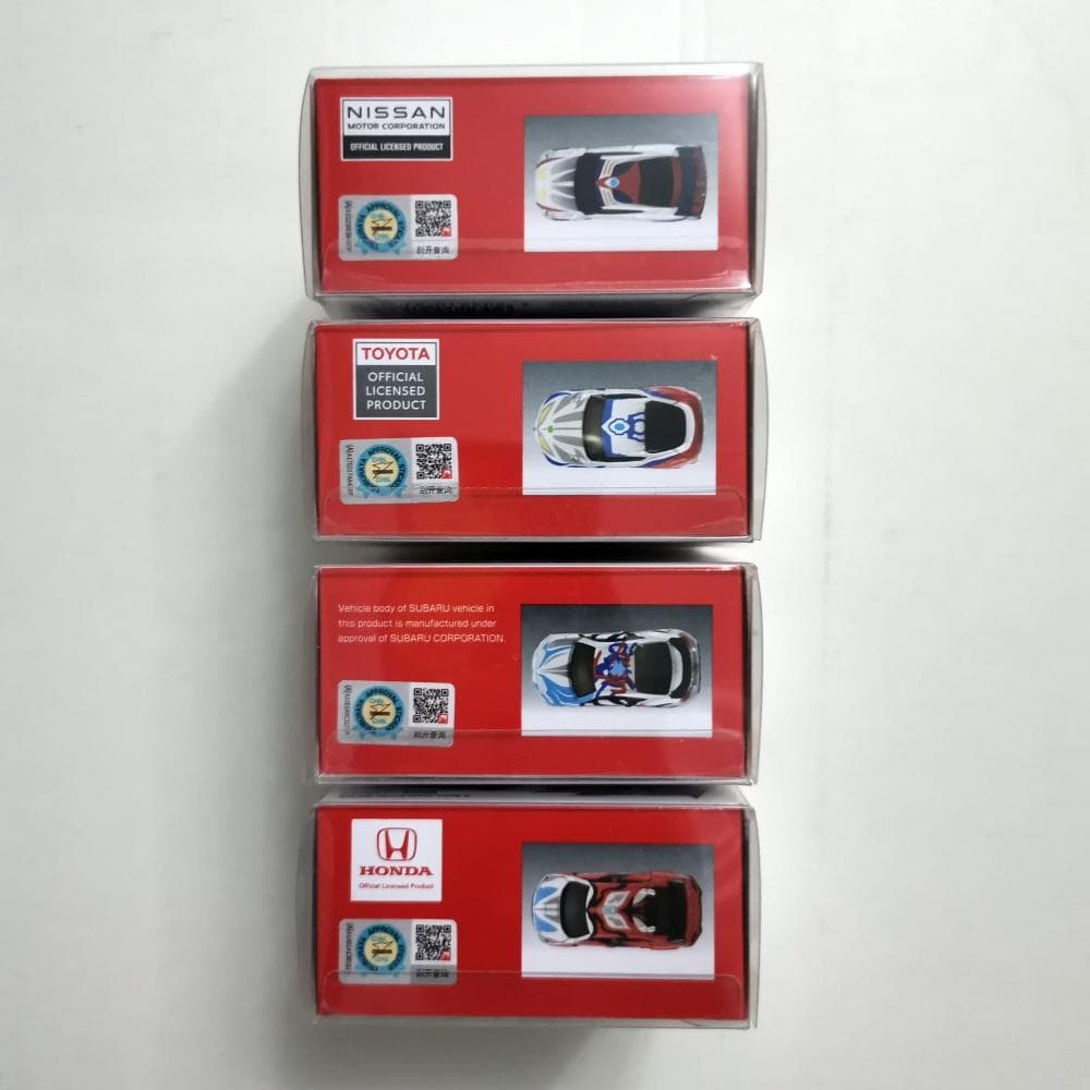 ウルトラマントミカ ４種(UTR-01~04)　箱が大きいタイプ