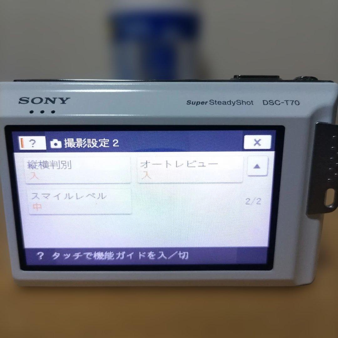 SONY DSC-T70 サイバーショット デジカメ SDカード付