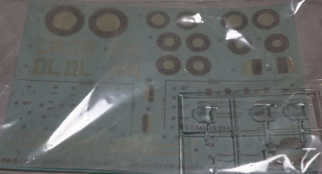 ガルテックス製スピットファイアＭｋⅤｃコールドウェル１／４８　組立キット未開封