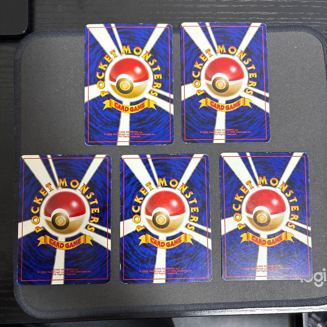 ピカチュウ 旧裏　5枚セット