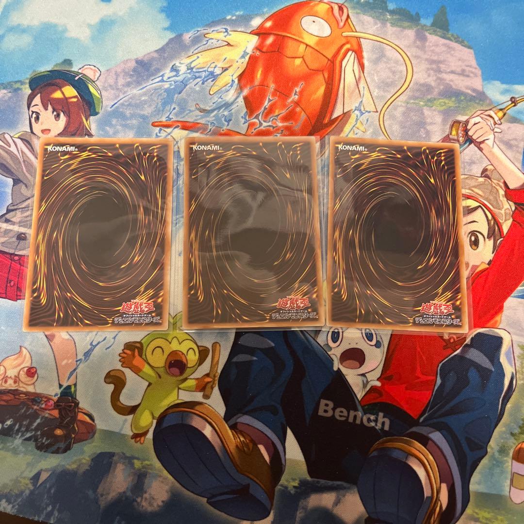 遊戯王　幻惑の見習い魔術師　STAMP EDITION　プリシク3枚②