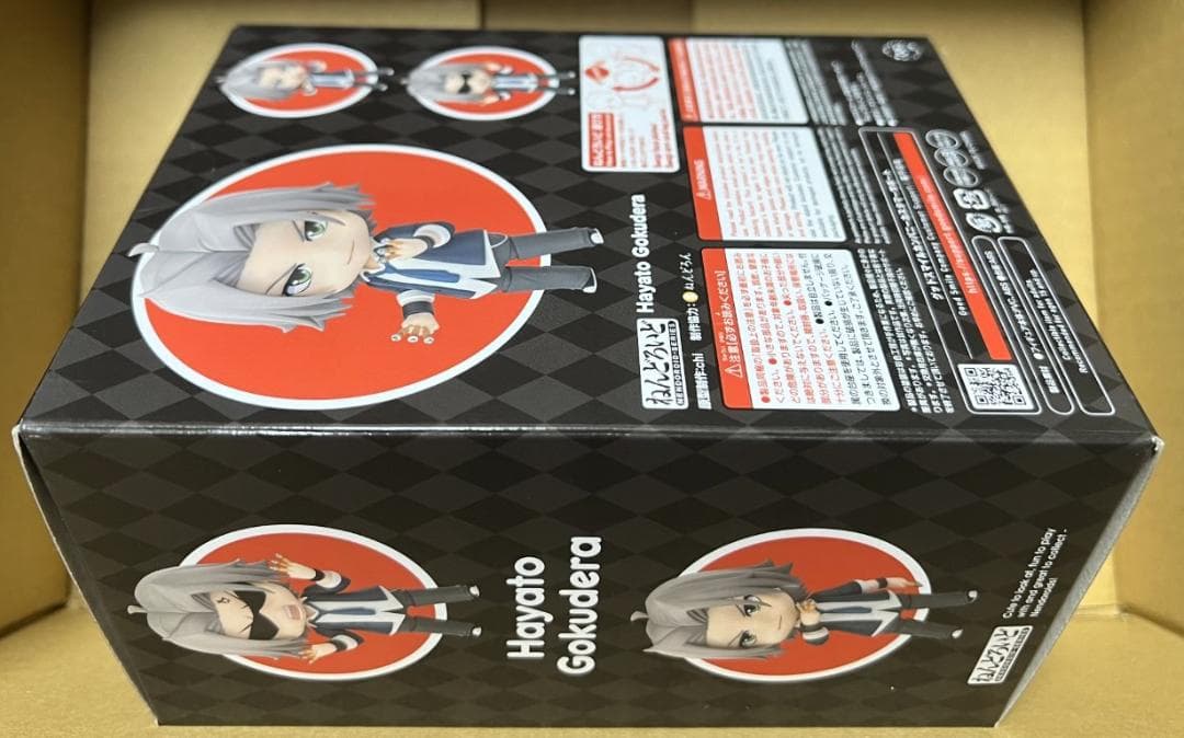 ねんどろいど 家庭教師ヒットマンREBORN！ 獄寺隼人 グッスマ特典付き