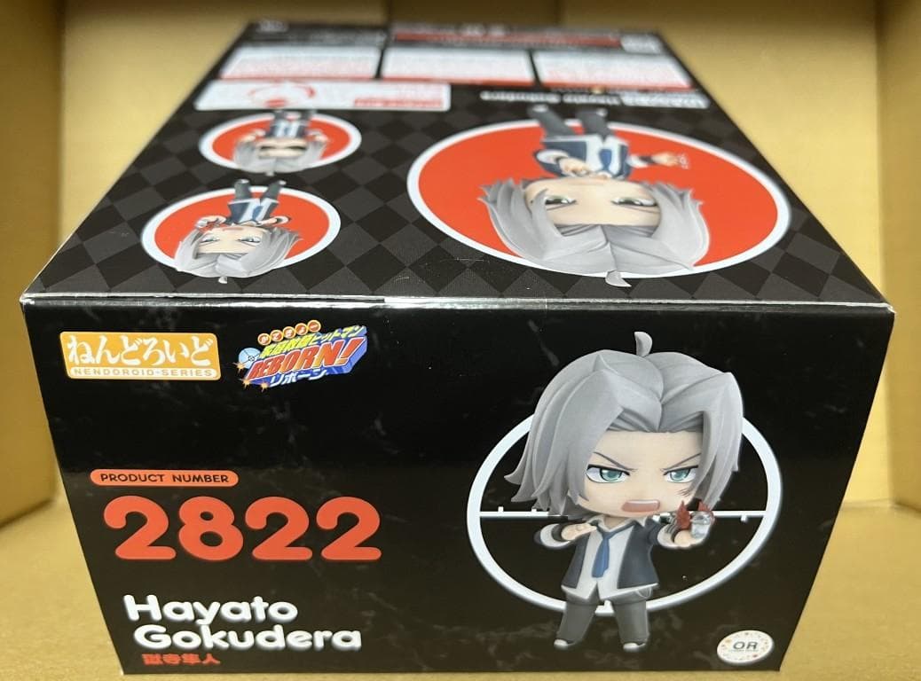 ねんどろいど 家庭教師ヒットマンREBORN！ 獄寺隼人 グッスマ特典付き