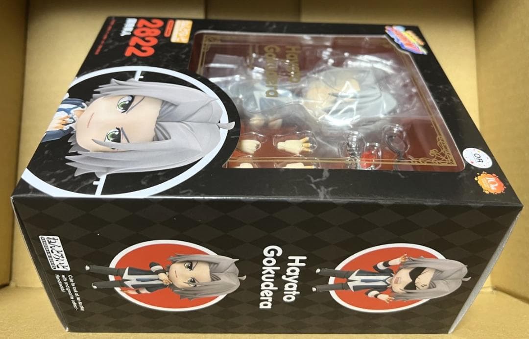 ねんどろいど 家庭教師ヒットマンREBORN！ 獄寺隼人 グッスマ特典付き