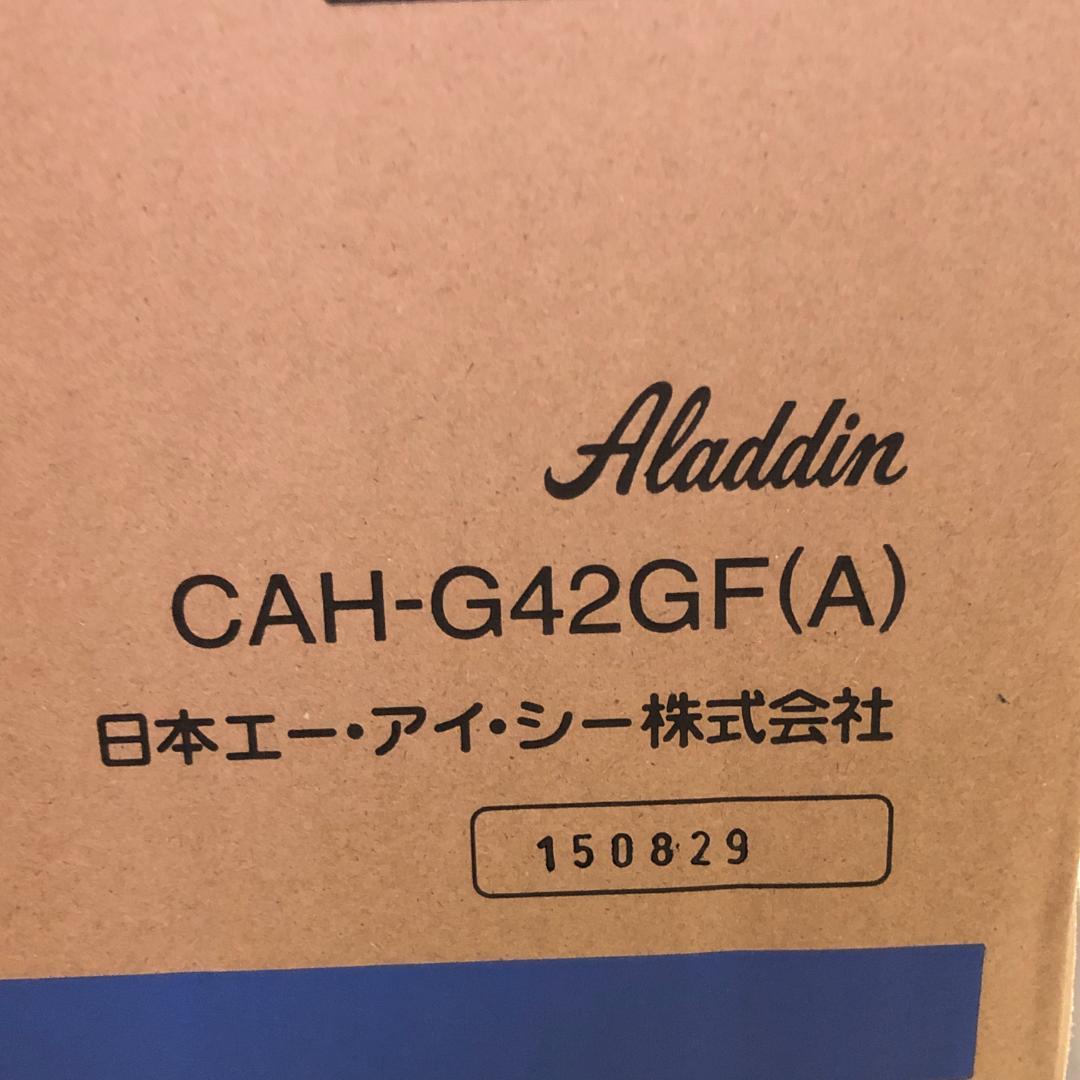 【未開封】 アラジン 遠赤 グラファイトヒーター CAH-G42GF 藍