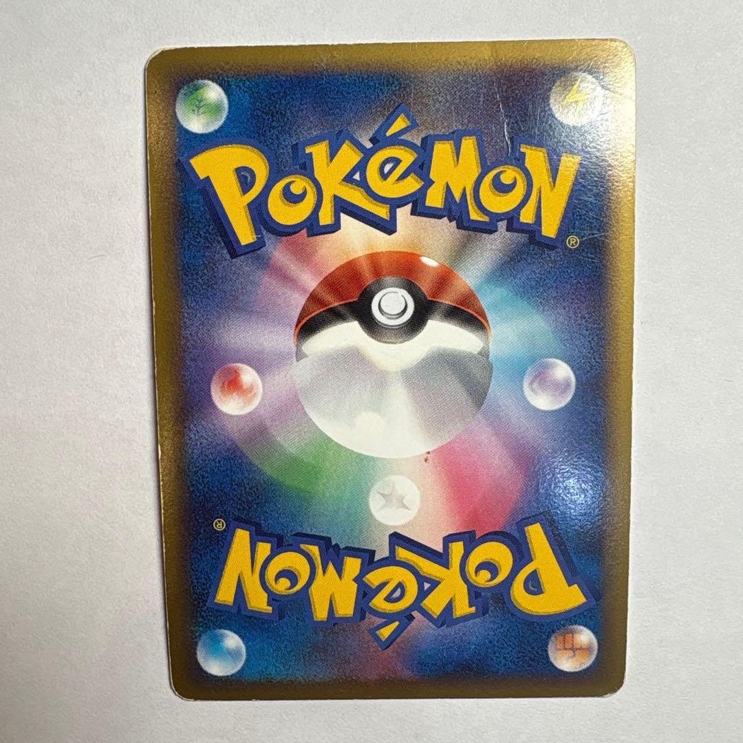 ルギア　LEGEND 青L1 029/070 & 090/070