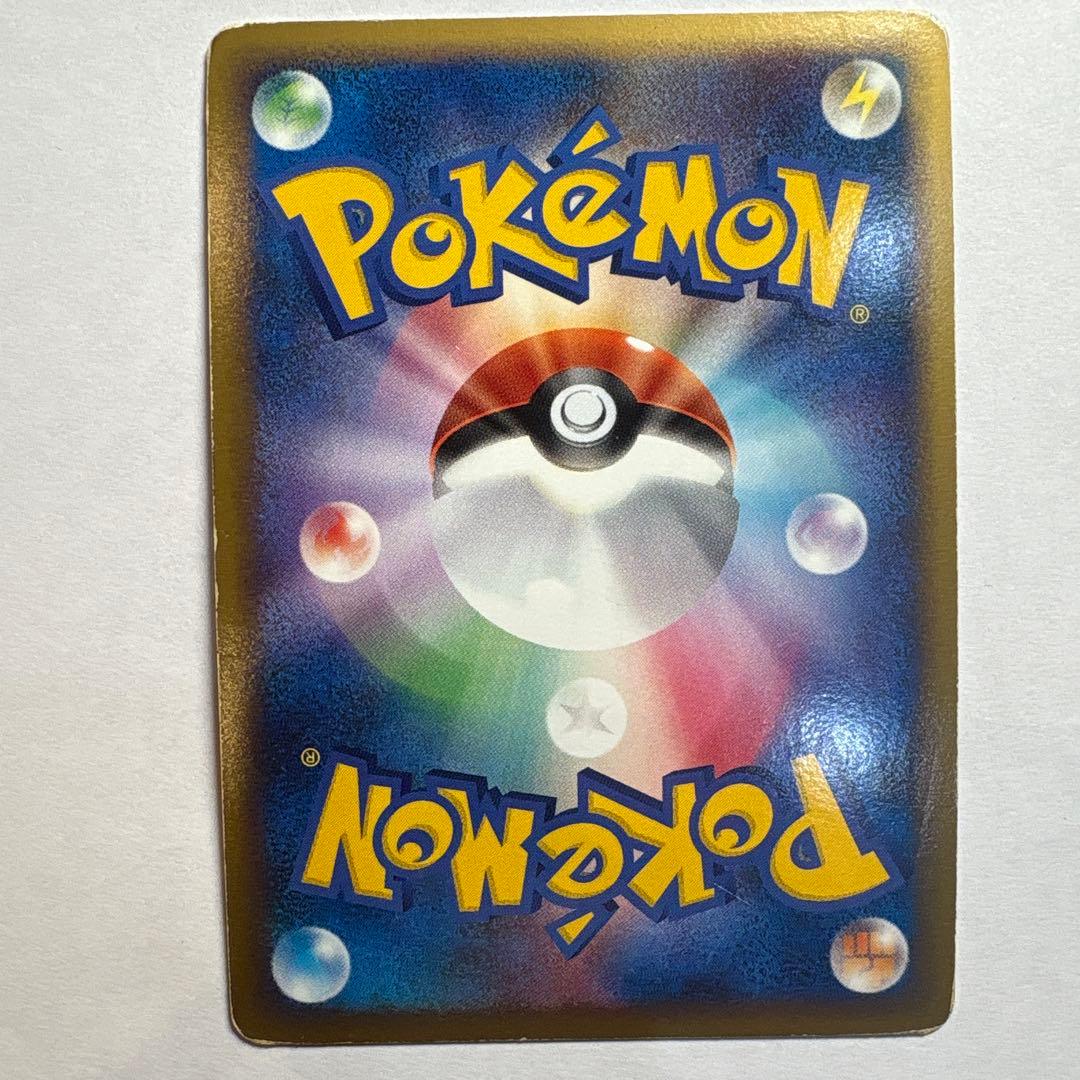 ルギア　LEGEND 青L1 029/070 & 090/070