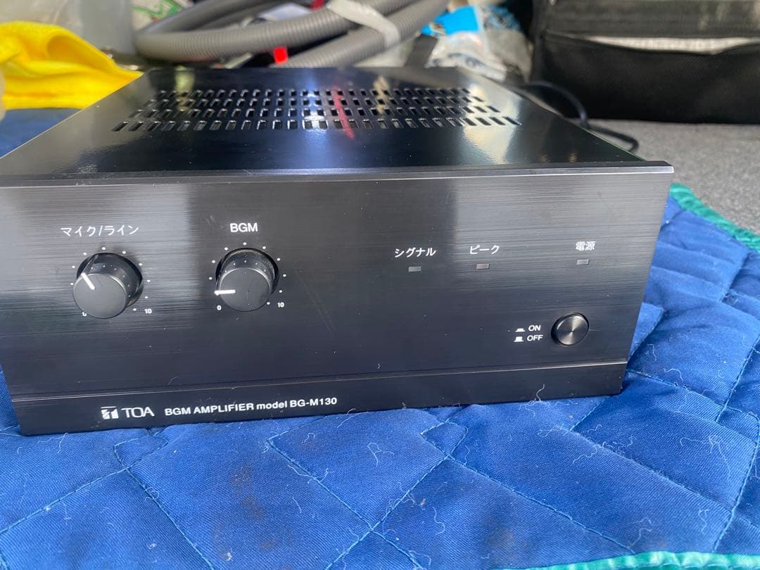 アンプ TOA BG-M130