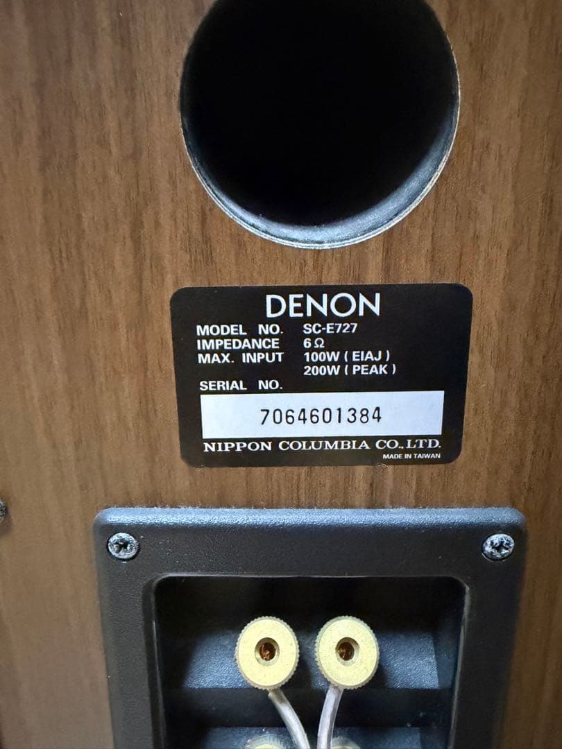 Denon デノン スピーカー SC-E727 シリアル同番 ペア