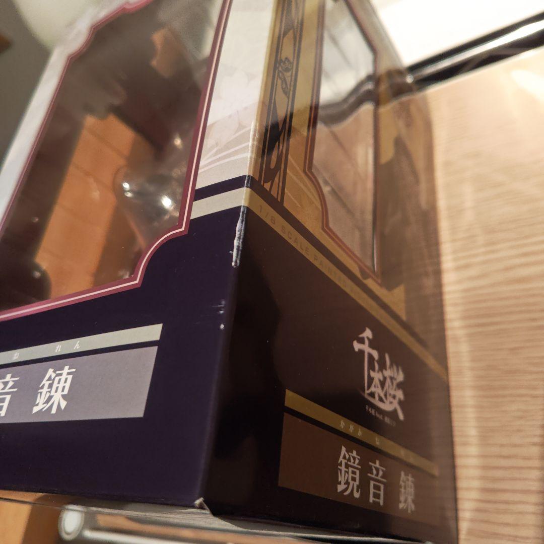 千本桜　鏡音レン　鏡音錬　フィギュア