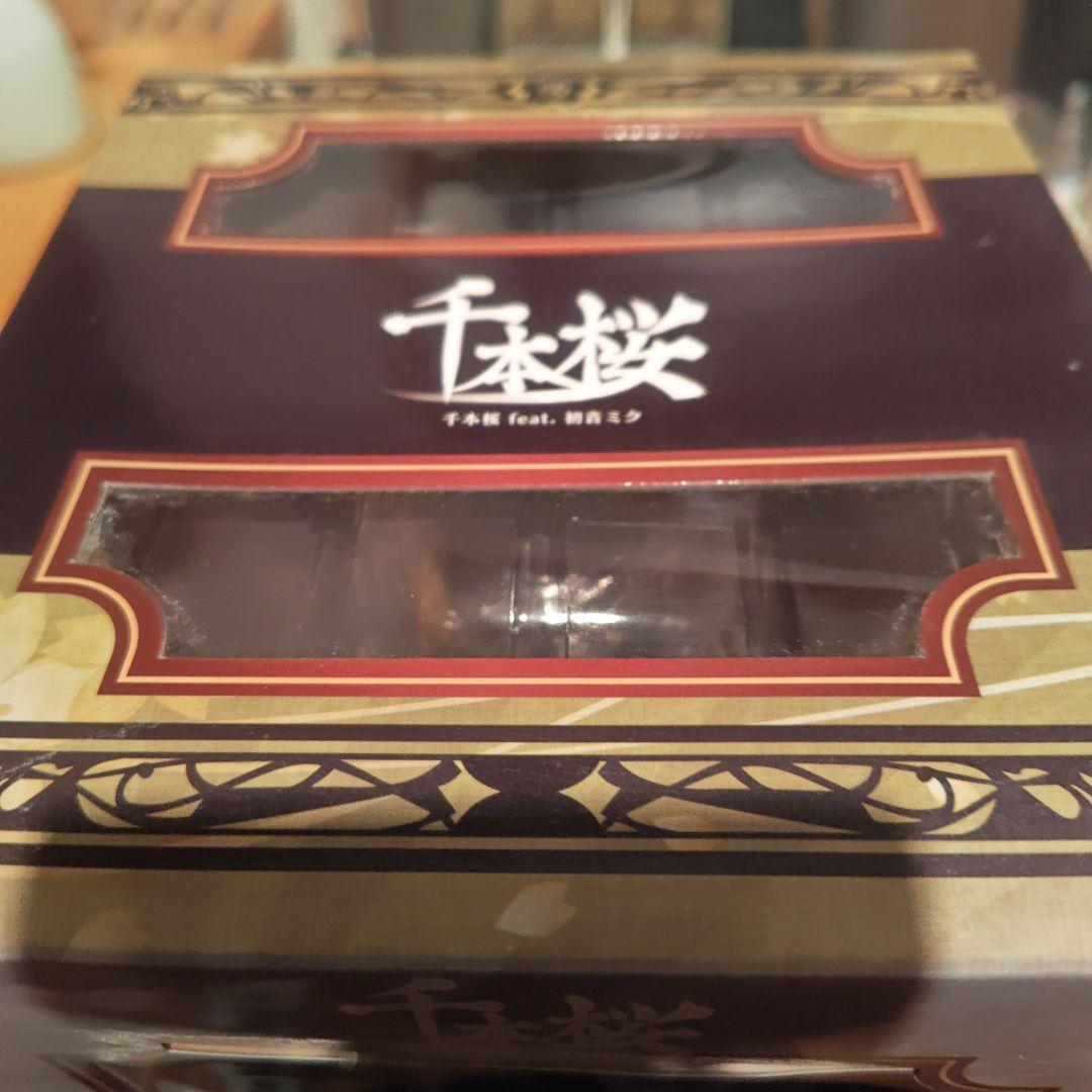 千本桜　鏡音レン　鏡音錬　フィギュア