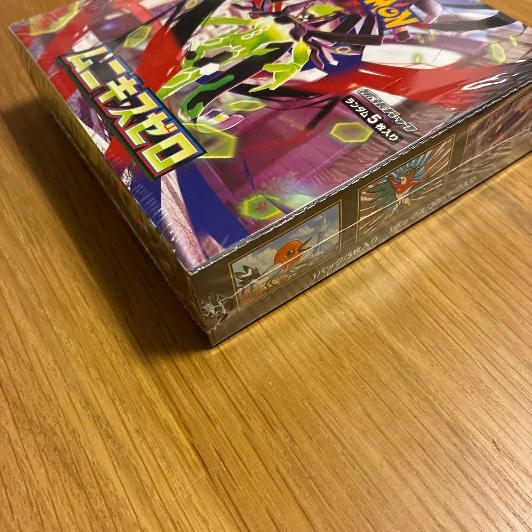 ポケモンカードムニキスゼロ 1BOX新品 未開封 シュリンク付　ペリペリ付