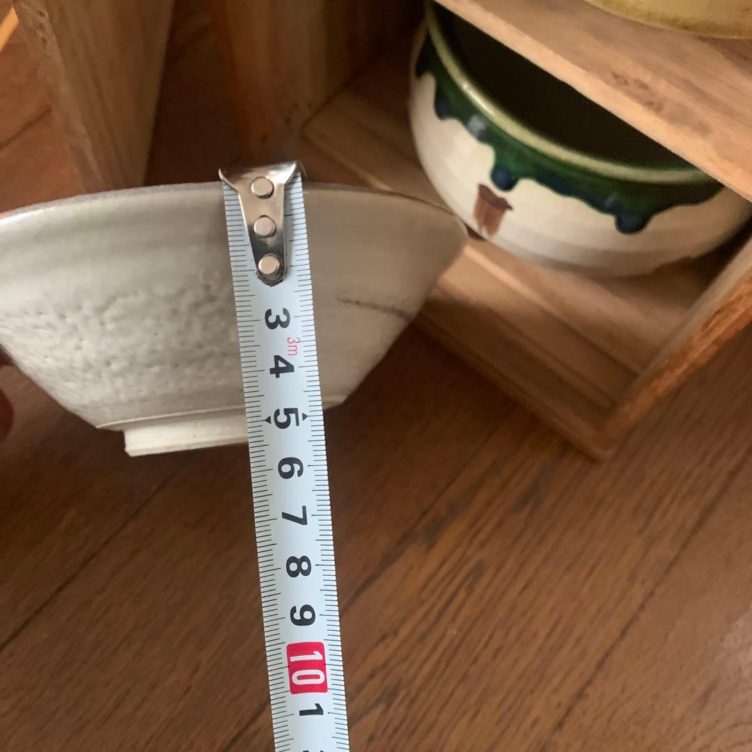 茶道具 短冊箱 茶器セット 木製 漆器 陶器 煎茶道　10点セット　貴重品