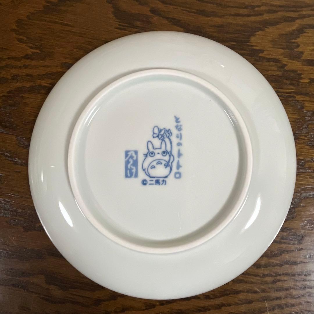 スタジオジブリ　銘々皿　5枚　トトロ　ノリタケ　二馬力　取皿
