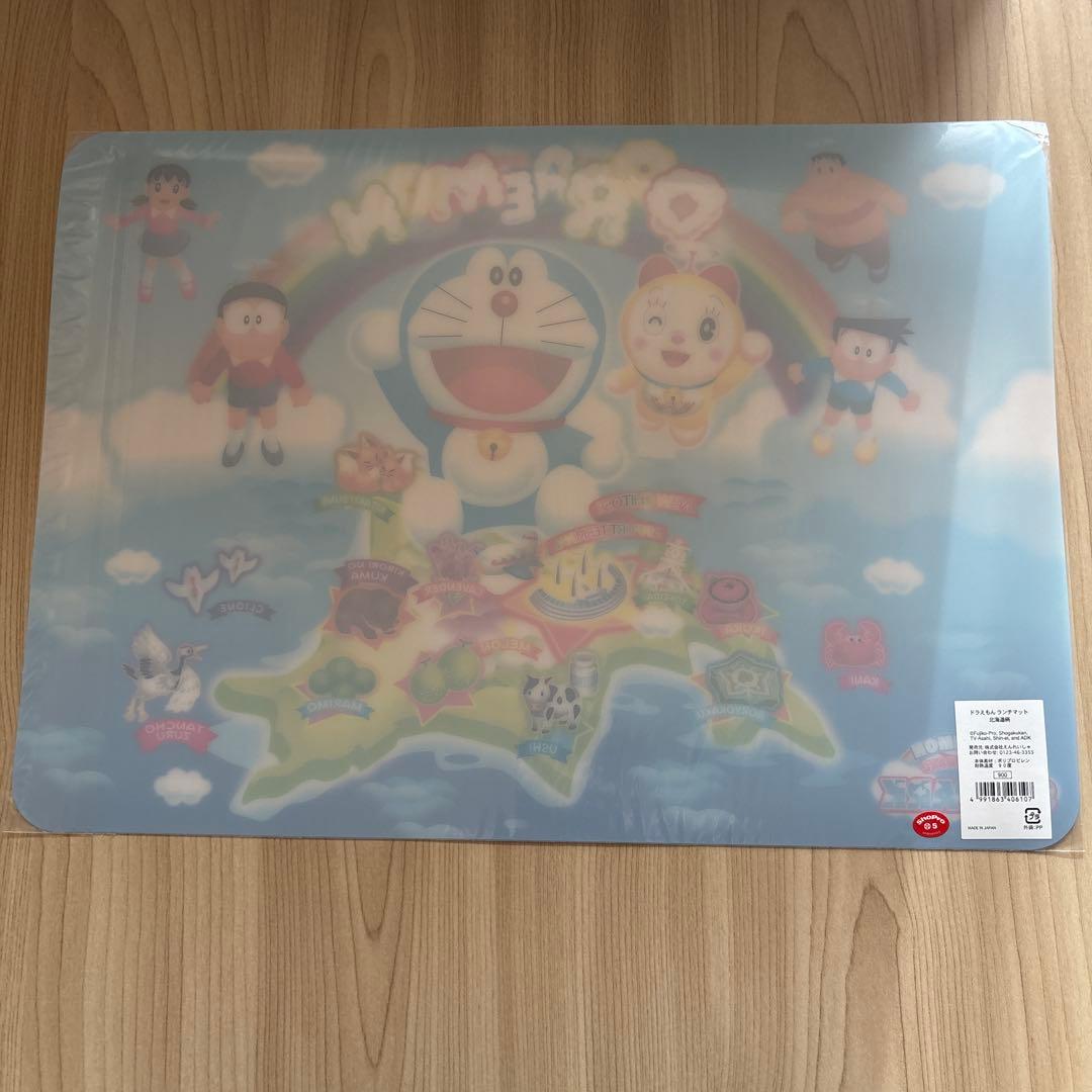 ドラえもん　のび太くん　ランチマット　ランチョンマット　コースター　まとめ売り