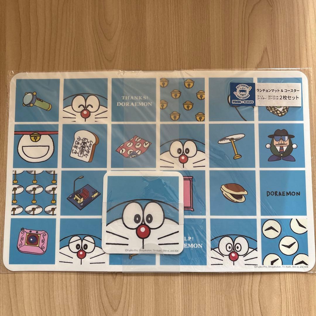 ドラえもん　のび太くん　ランチマット　ランチョンマット　コースター　まとめ売り