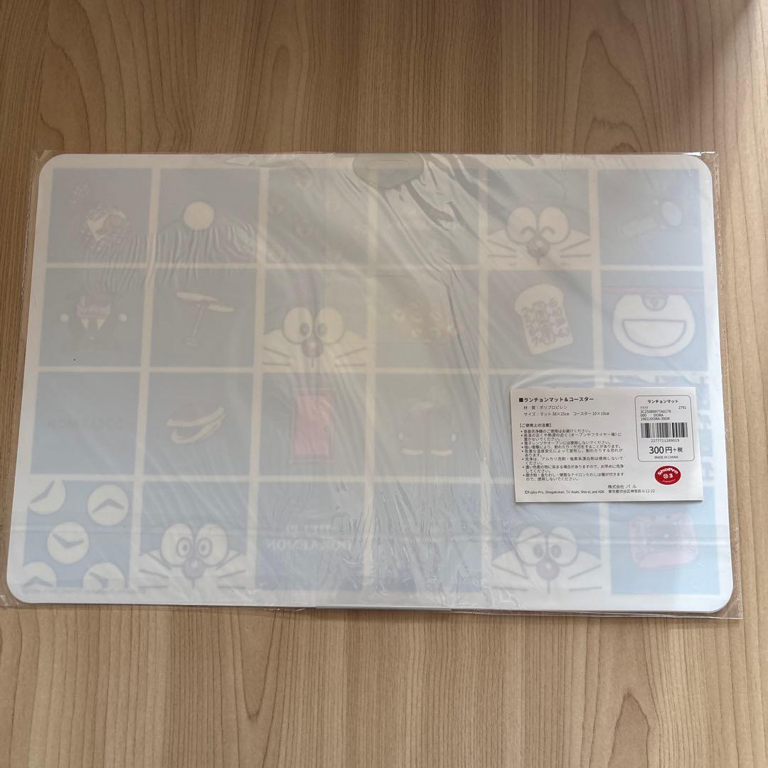 ドラえもん　のび太くん　ランチマット　ランチョンマット　コースター　まとめ売り