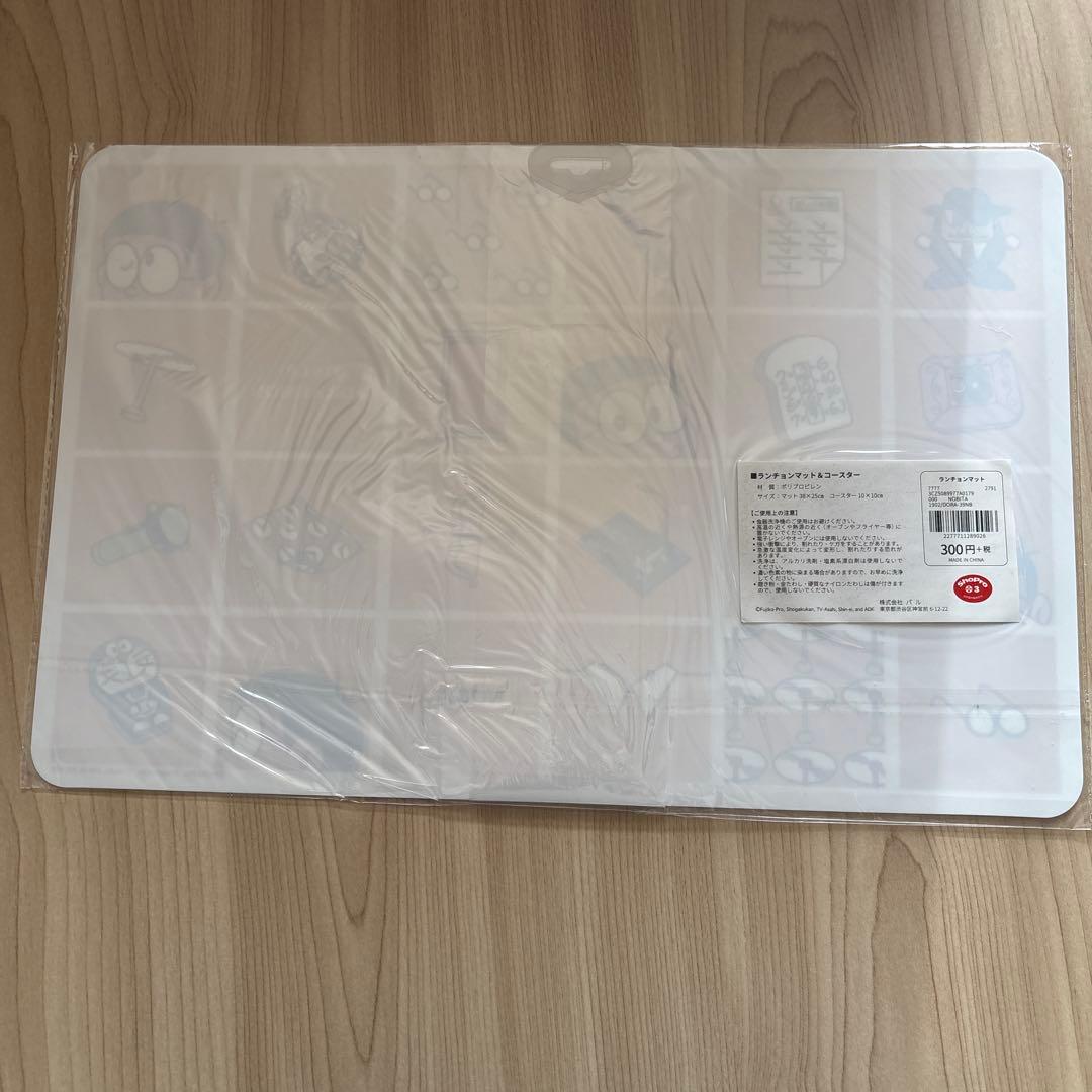 ドラえもん　のび太くん　ランチマット　ランチョンマット　コースター　まとめ売り