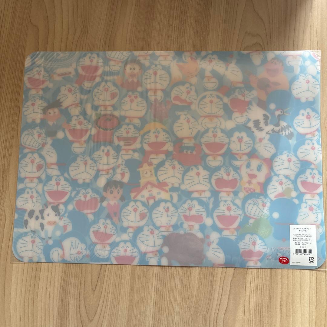 ドラえもん　のび太くん　ランチマット　ランチョンマット　コースター　まとめ売り